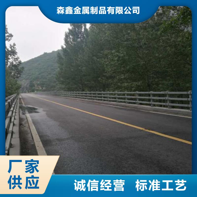 景观护栏源头工厂