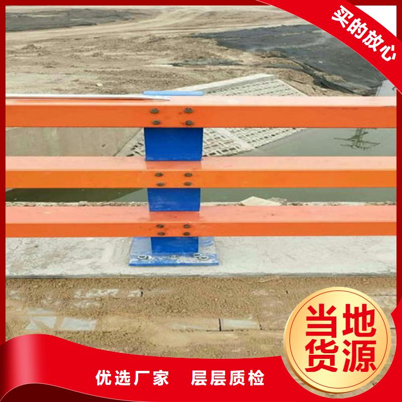 护栏2铝合金护栏优质原料