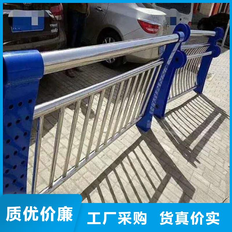 防撞护栏、防撞护栏厂家-价格合理