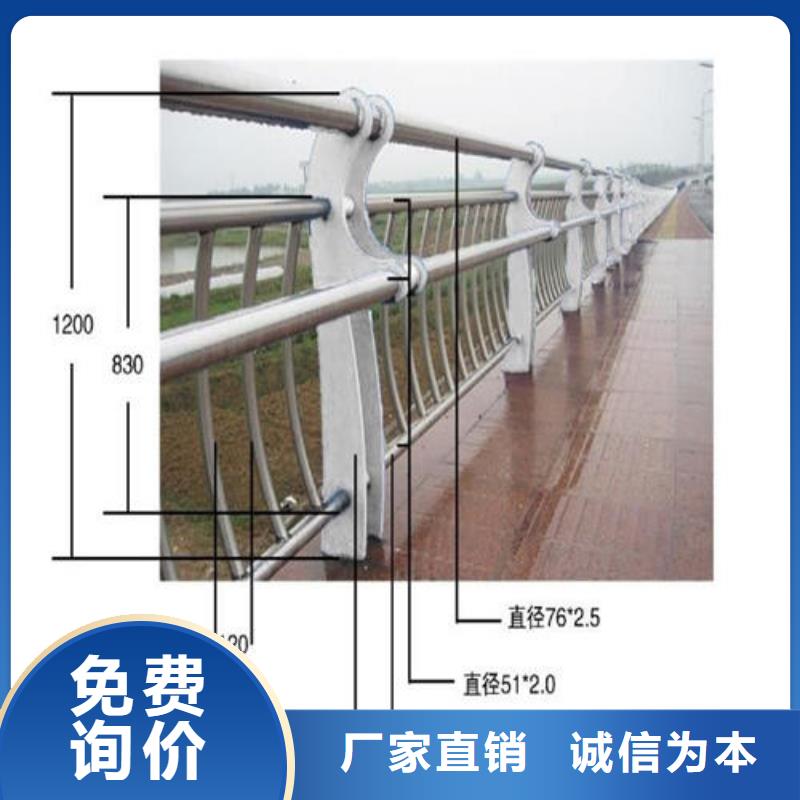 护栏2铝合金护栏厂家符合标准