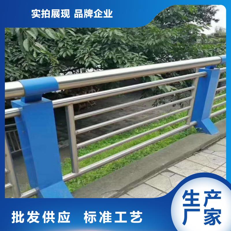 护栏2铝合金护栏价格多种规格库存充足
