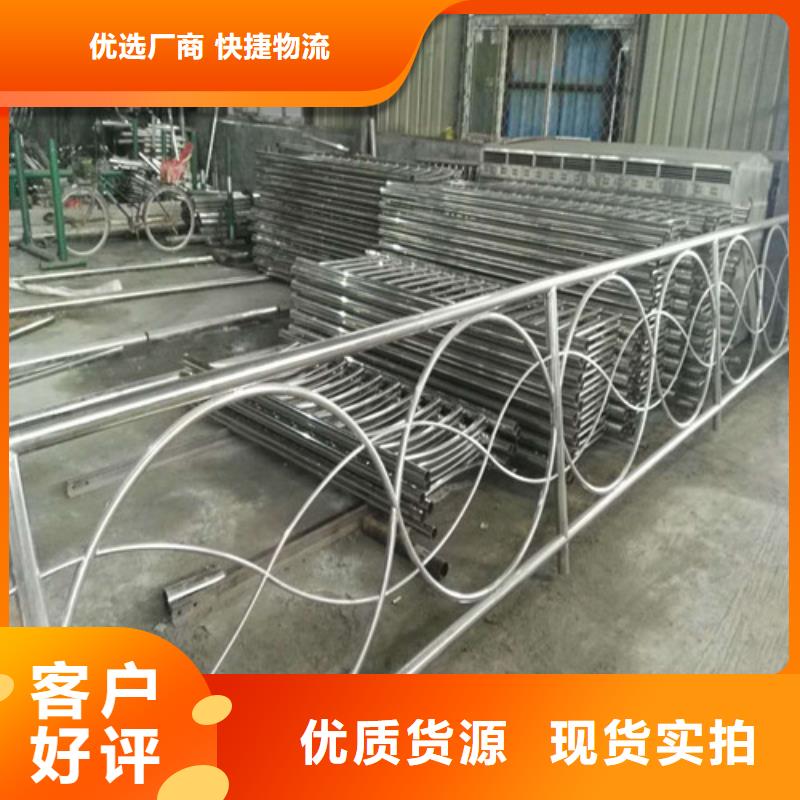 【护栏2灯光护栏来电咨询】