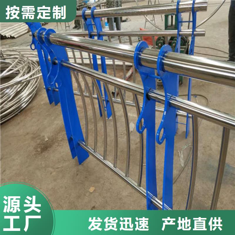 桥上的护栏欢迎致电