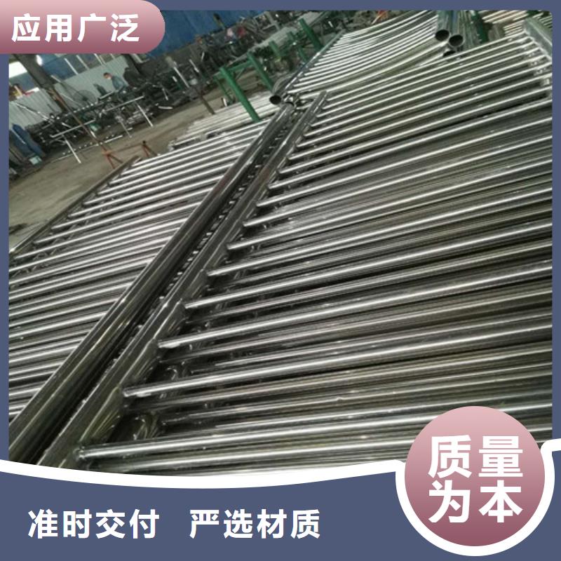 景观钢护栏厂家实力强大