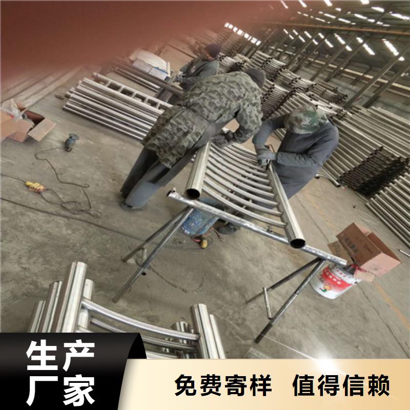 护栏2_灯光护栏厂家支持拿样