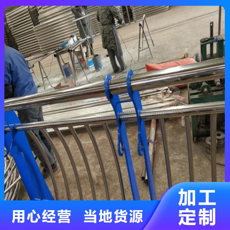 护栏2景观护栏库存充足