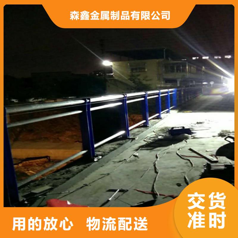 护栏2-河道护栏厂家畅销本地