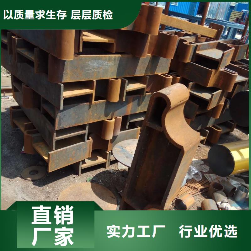 【护栏2不锈钢复合管护栏厂家专业生产团队】-三玖采购网