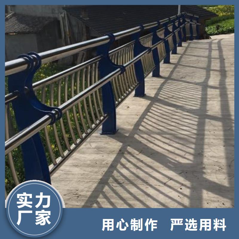 护栏2_立柱精品优选