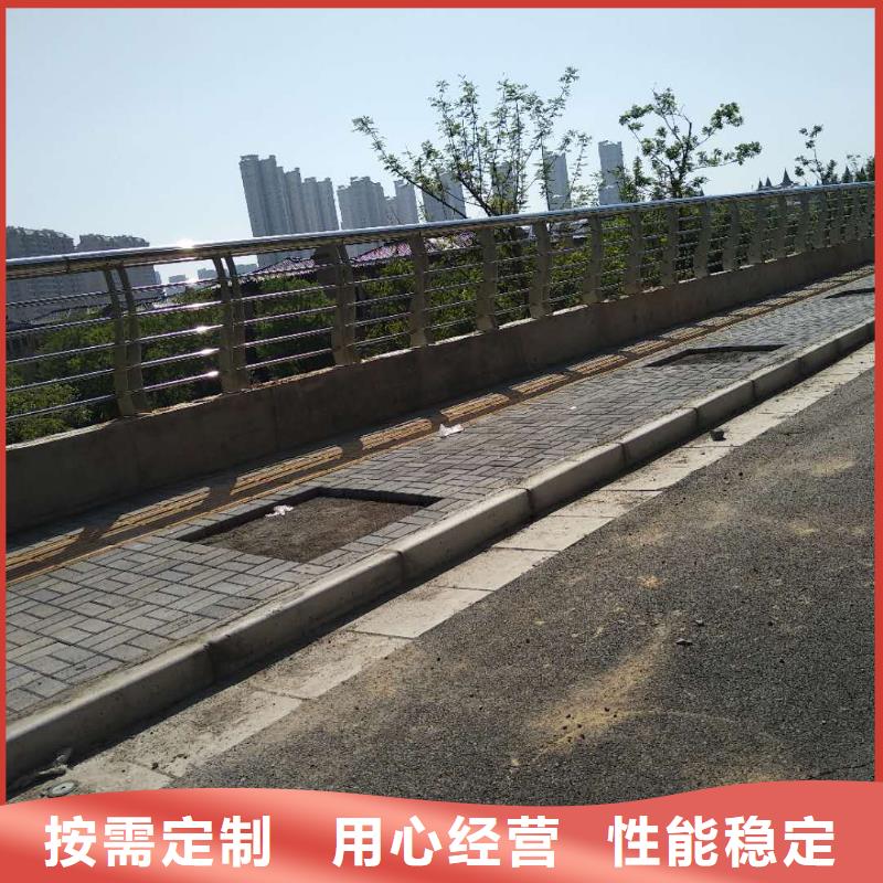 护栏2桥梁护栏厂家一站式供应