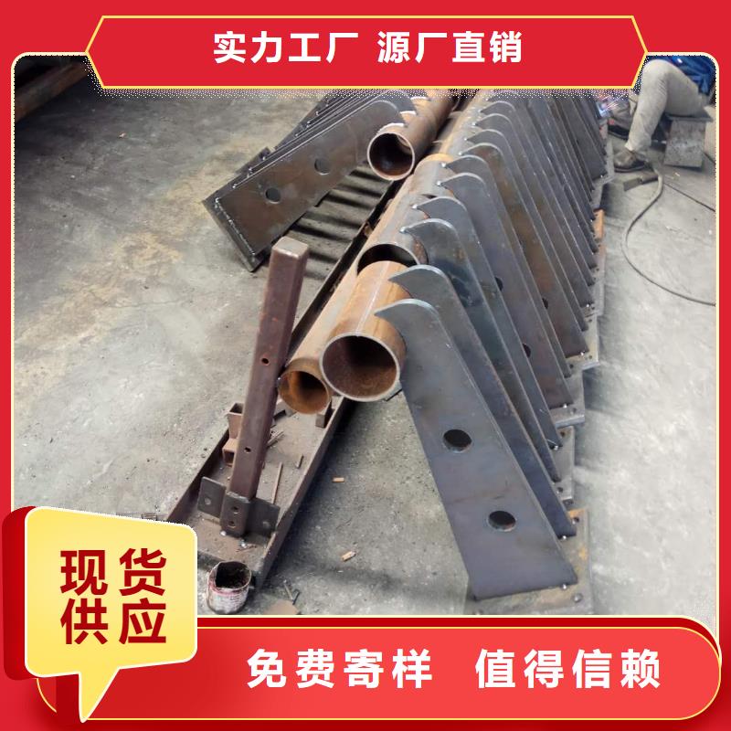 护栏2灯光防撞护栏现货销售