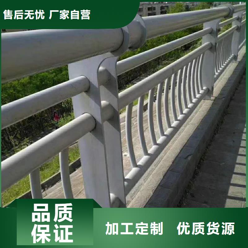 护栏2桥梁护栏厂家精工打造