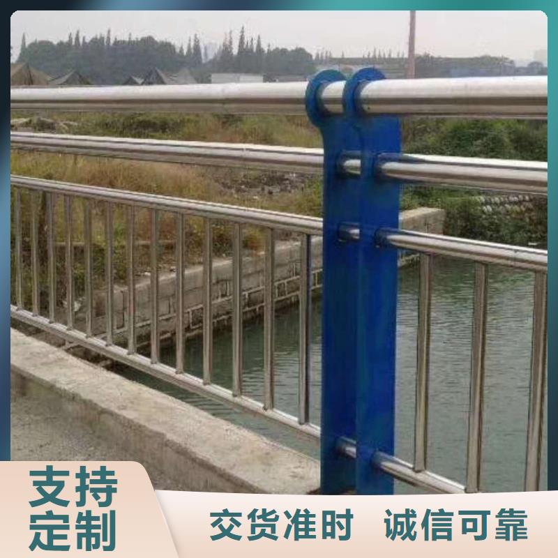 护栏2铝合金护栏厂家厂家