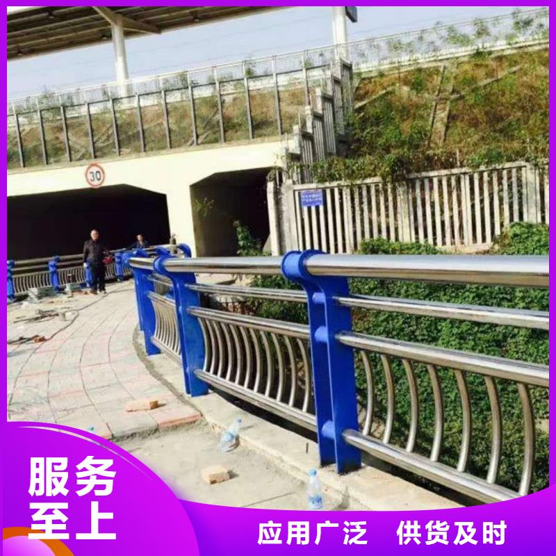防撞护栏好品质看的见