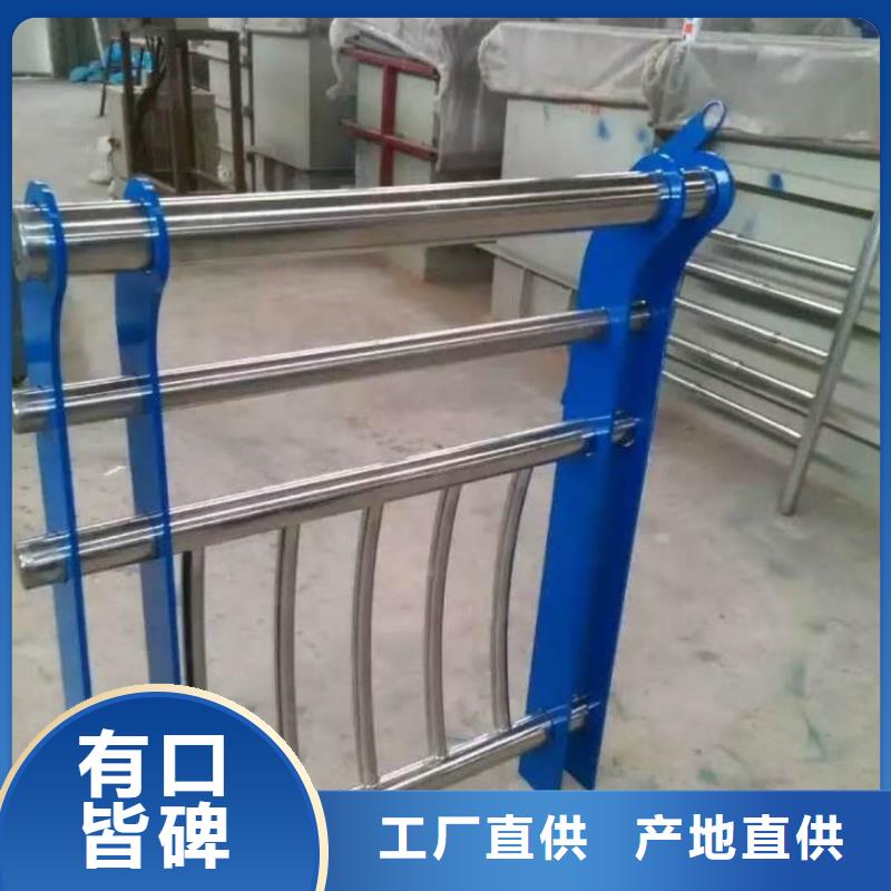 护栏2景观护栏厂家大量现货