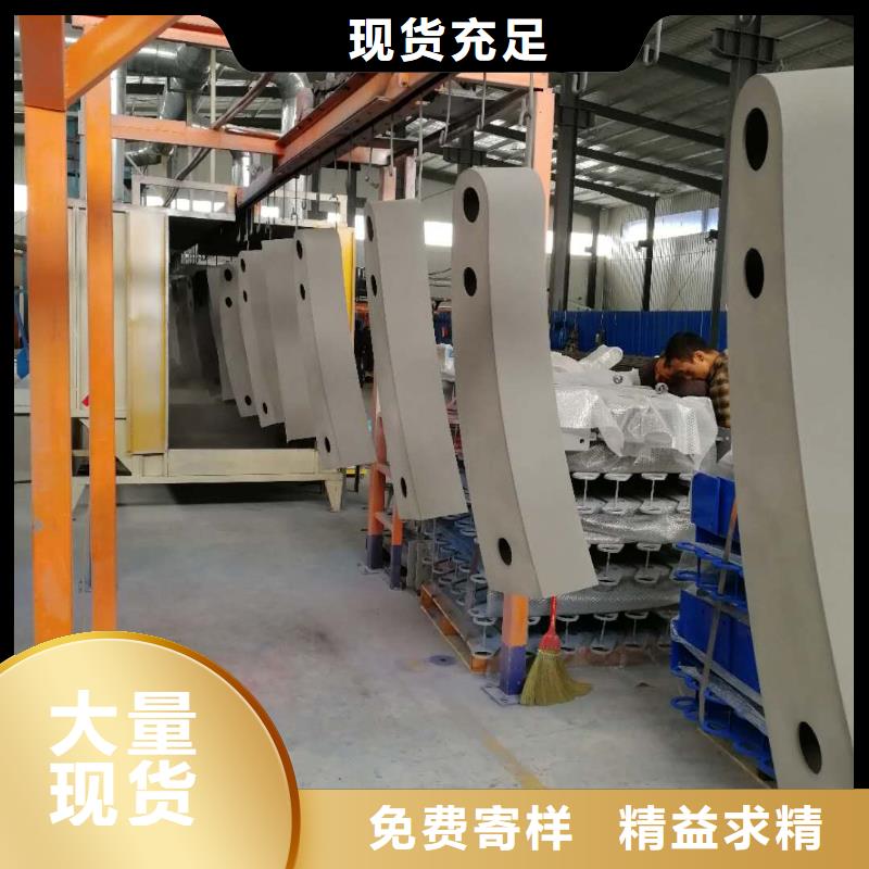 不锈钢复合管护栏-发货快