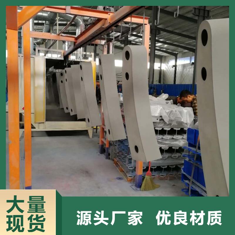 护栏2_立柱精品优选