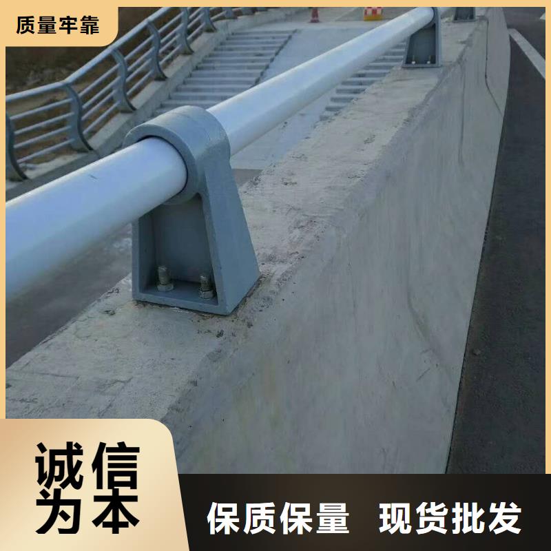 护栏2河道护栏厂家用心做好每一件产品