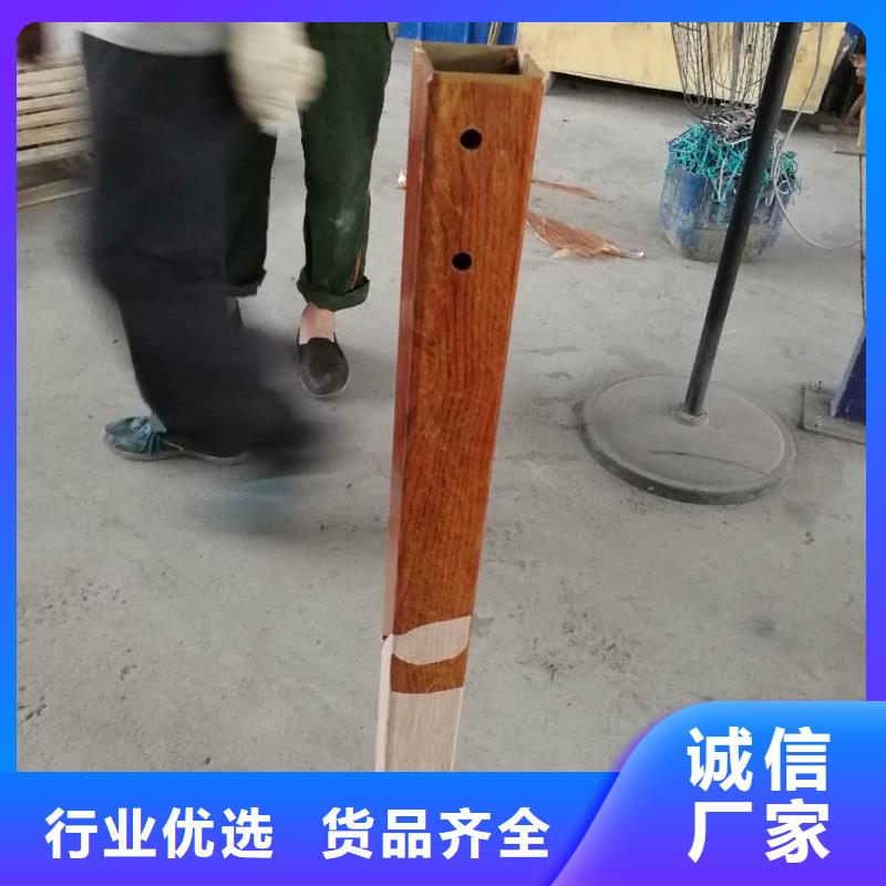 护栏2不锈钢复合管护栏型号齐全