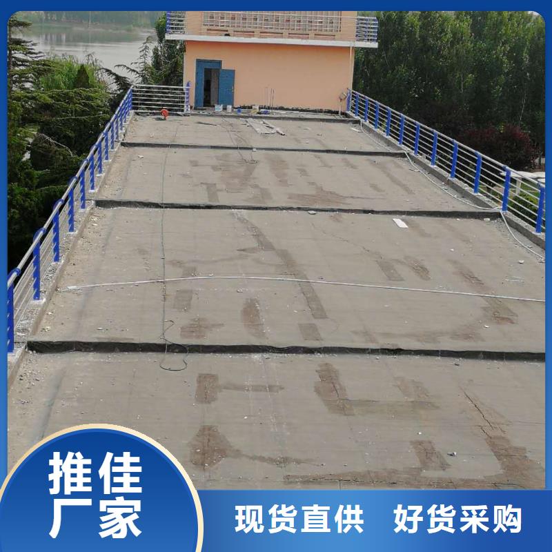 护栏2河道护栏好产品好服务