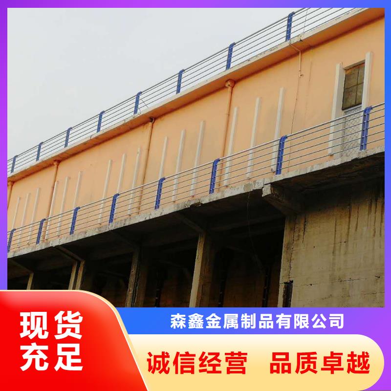 护栏2不锈钢复合管护栏厂家品牌企业