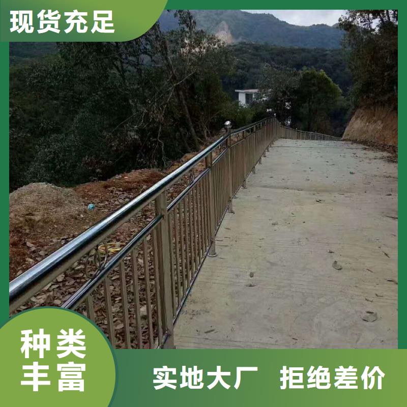 不锈钢复合管护栏就近仓库发车