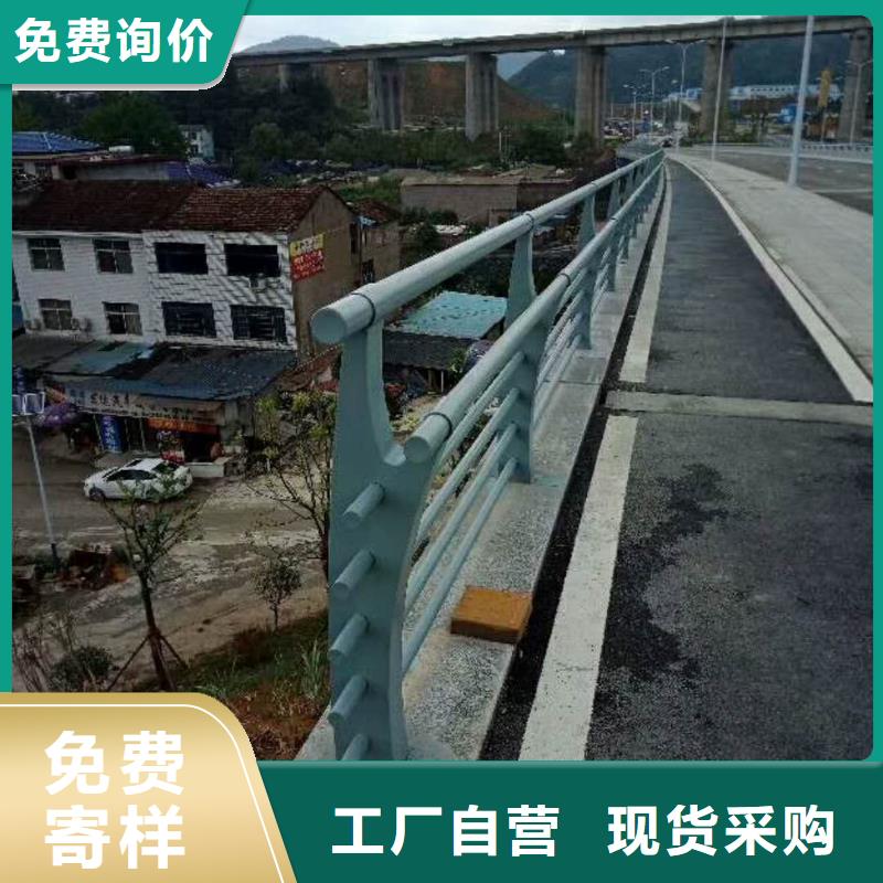 钢护栏实地厂家
