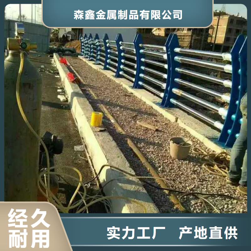 【护栏2】,景观护栏厂家真材实料-可发货到资溪|临川|南昌|上饶|赣州|吉安|九江|新余|景德镇