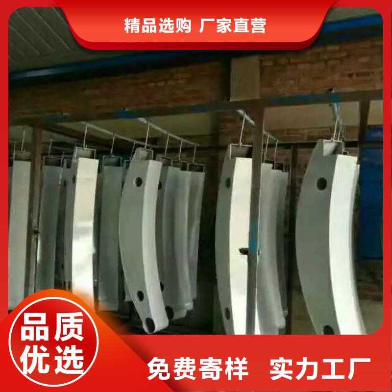 护栏2河道护栏好产品好服务