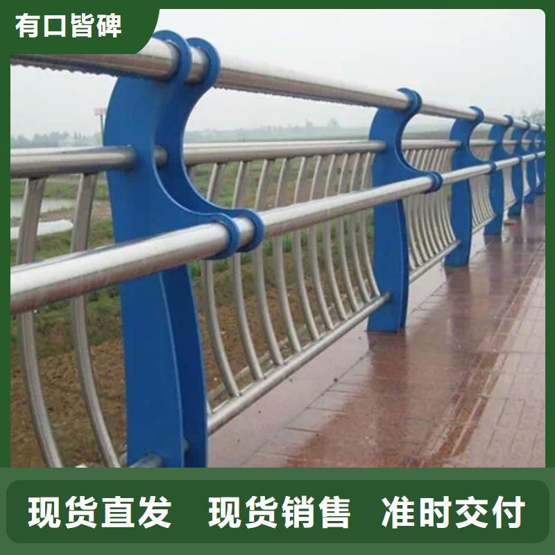 天桥护栏质量为本