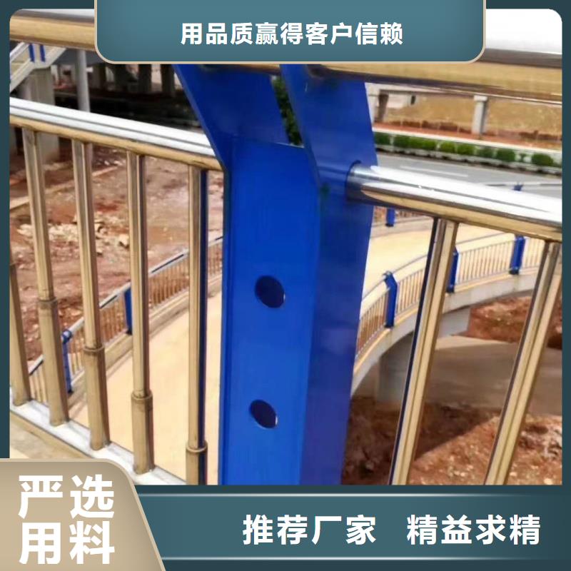 天桥护栏厂家价格优势