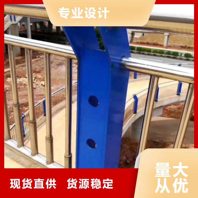 护栏2景观护栏把实惠留给您