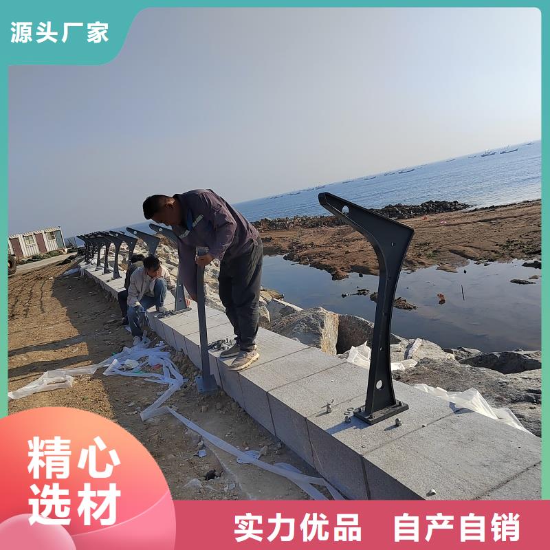 防撞护栏厂家质量有保障