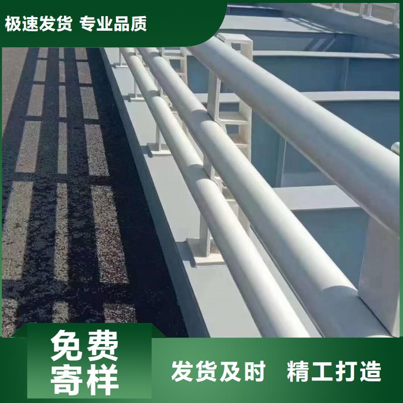 喷塑护栏厂家,喷塑护栏批发