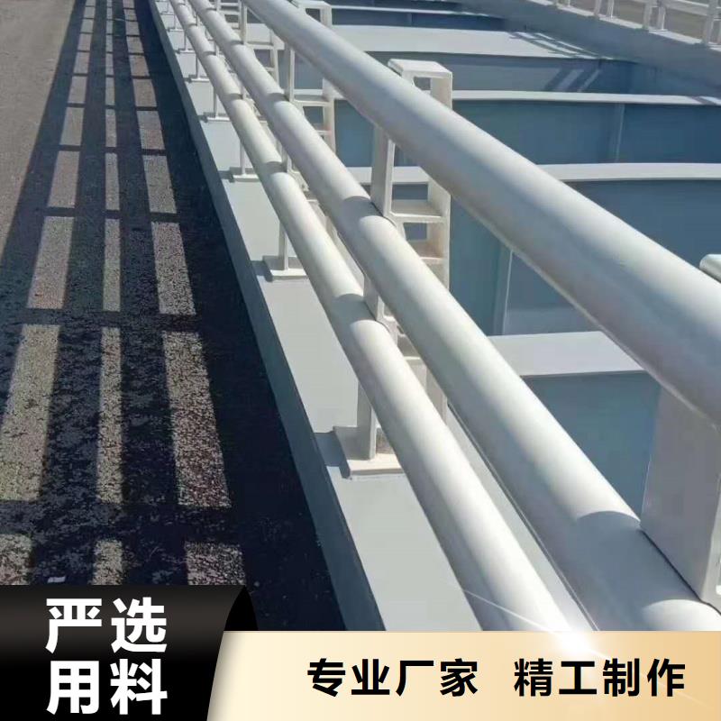 护栏2河道栏杆精益求精