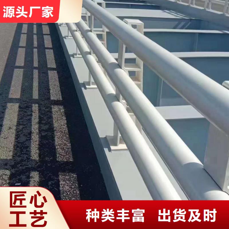 护栏2防撞护栏厂家专业供货品质管控