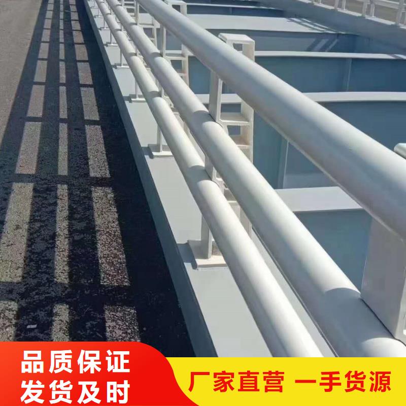 护栏2不锈钢复合管护栏厂家直销售后完善