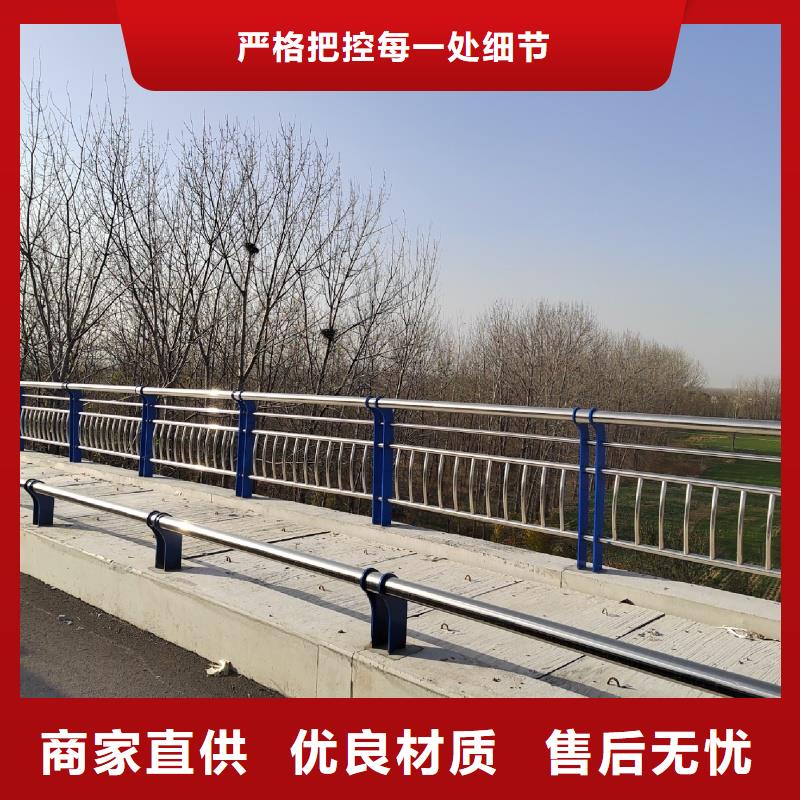 护栏2-不锈钢桥梁护栏供货及时