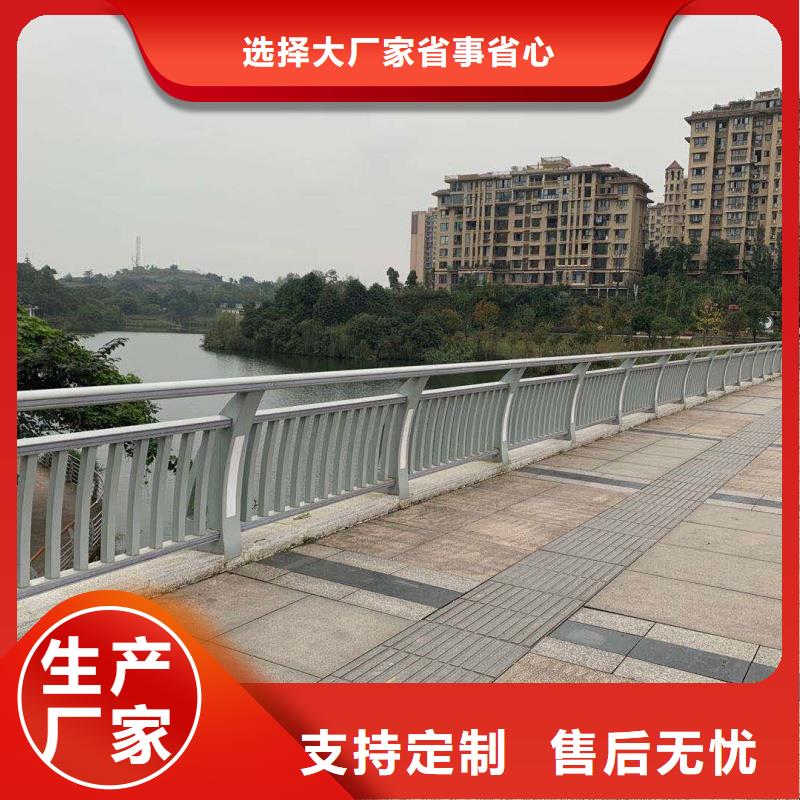 护栏2不锈钢景观护栏供货及时