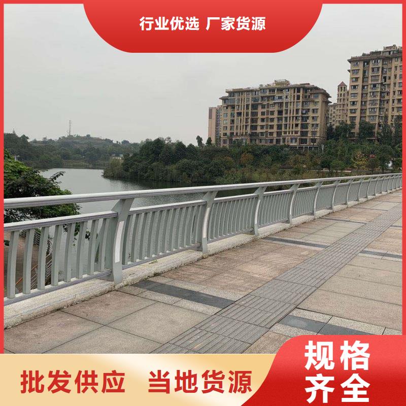 护栏2桥梁灯光护栏诚信经营