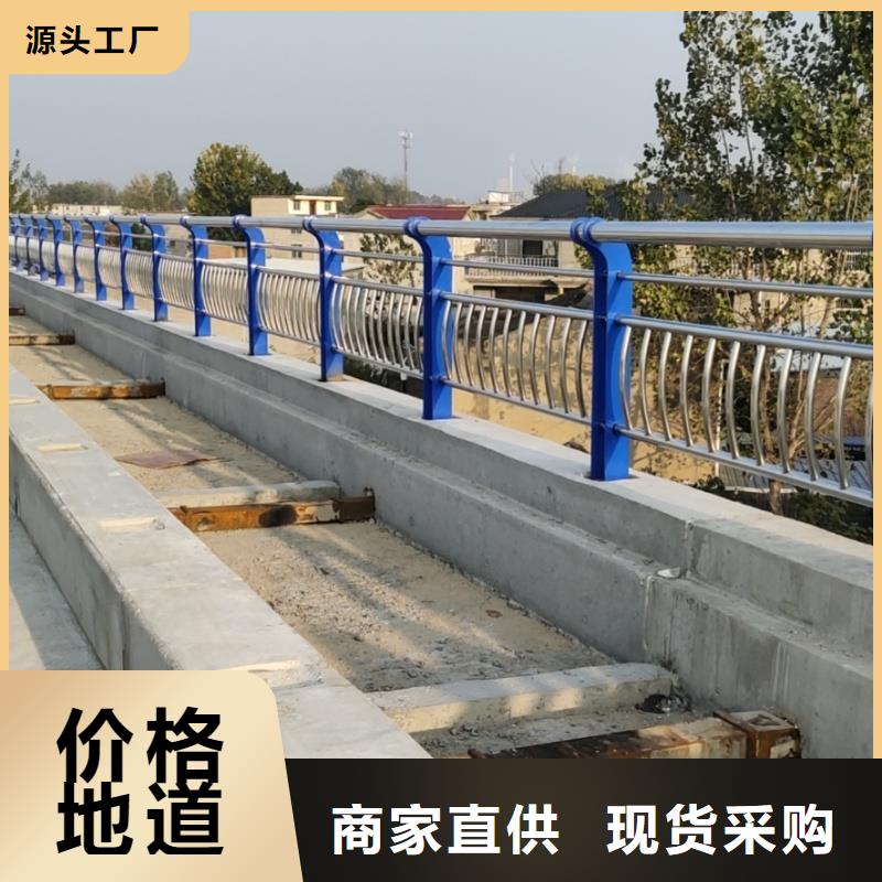 护栏2桥梁护栏厂家产品实拍