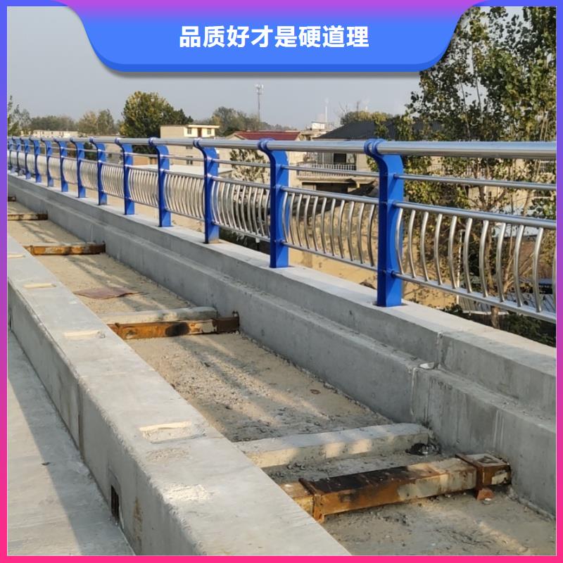 护栏2桥梁护栏保障