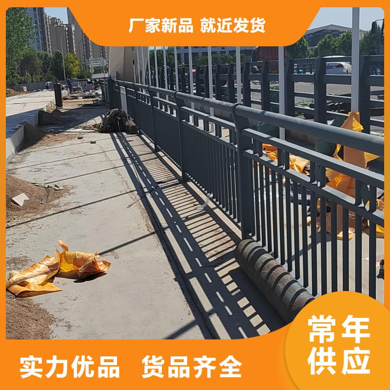 护栏2-铝合金护栏厂家用好材做好产品