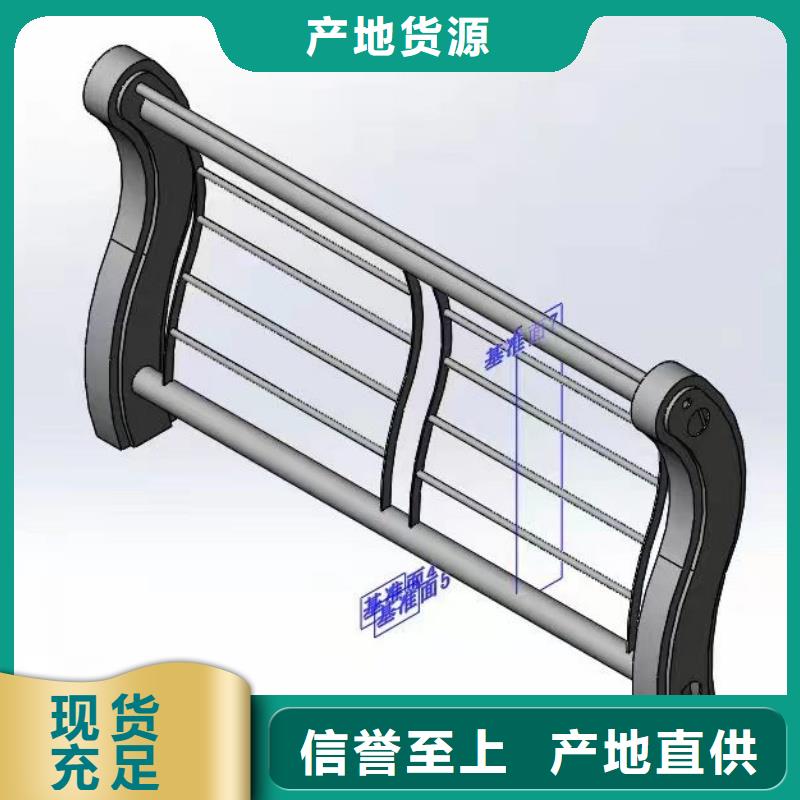#河道护栏#欢迎来电咨询