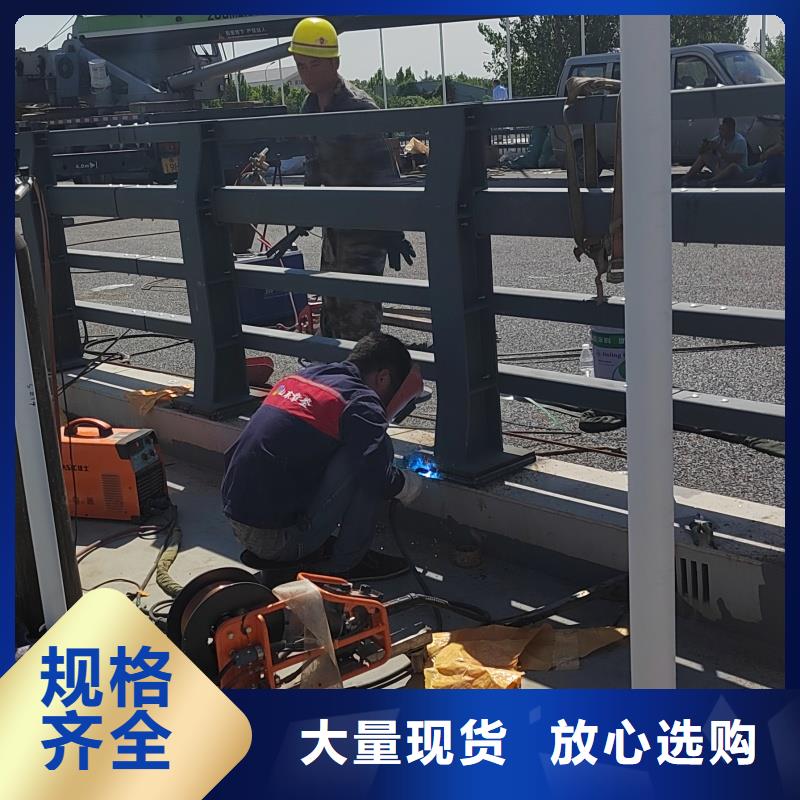 护栏2-道路栏杆多种优势放心选择
