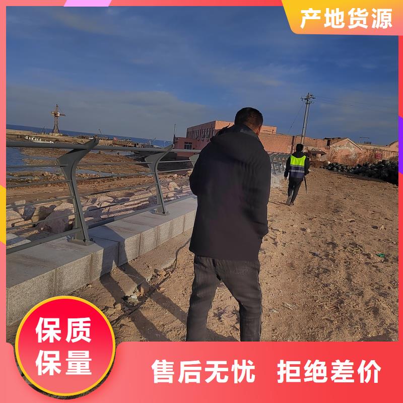 护栏2_不锈钢防撞护栏精挑细选好货