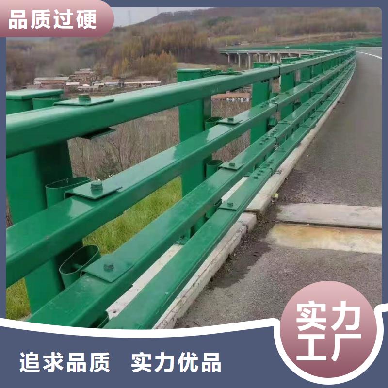 不锈钢复合管护栏厂家现货批发