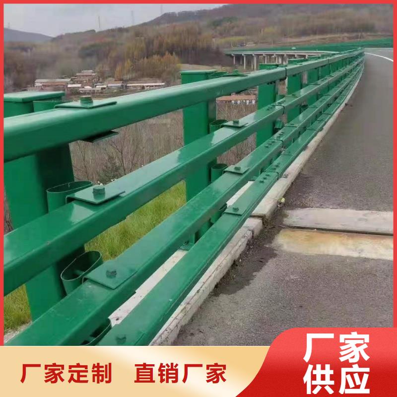 护栏2不锈钢河道护栏优质货源