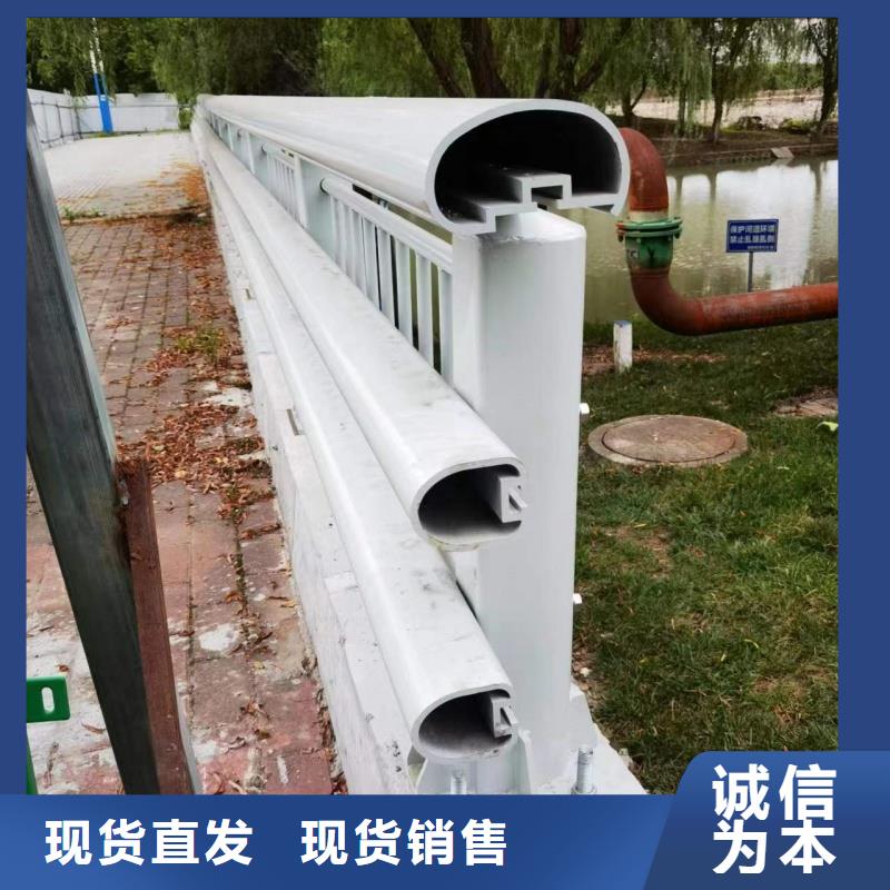 护栏2河道护栏今日价格