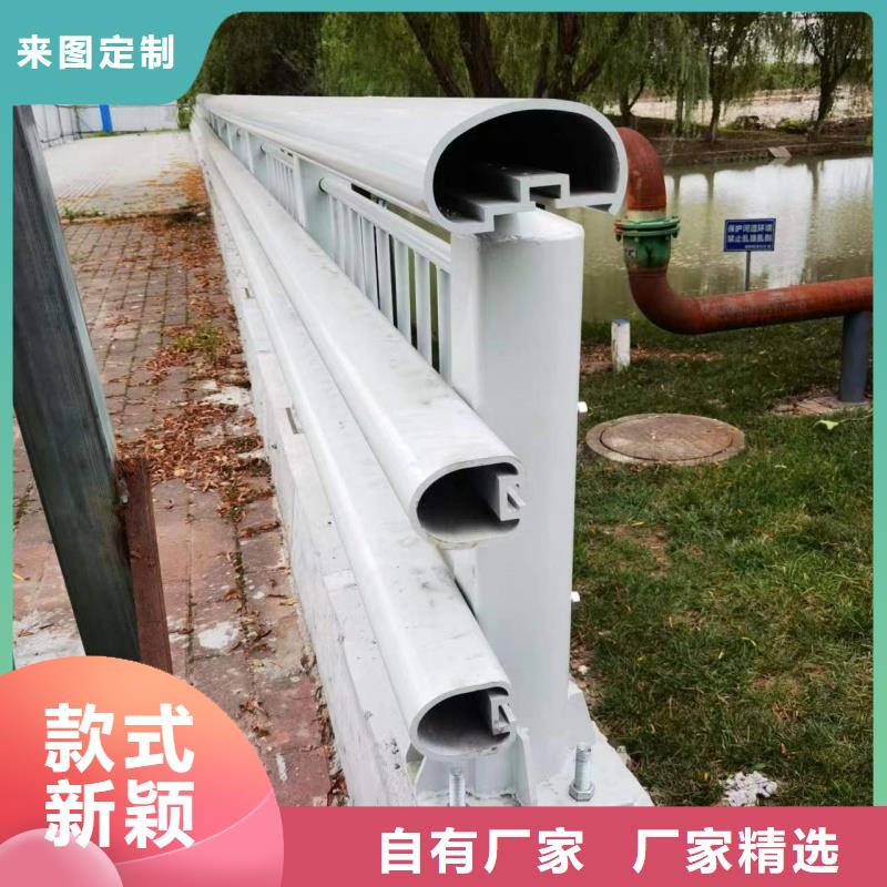 护栏2不锈钢复合管栏杆专注细节使用放心